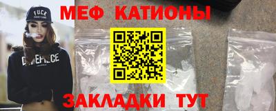 МДПВ Славгород