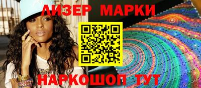 МДПВ Славгород