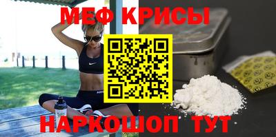 бутик Славянск-на-Кубани
