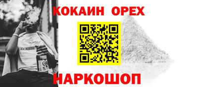 МДПВ Славгород