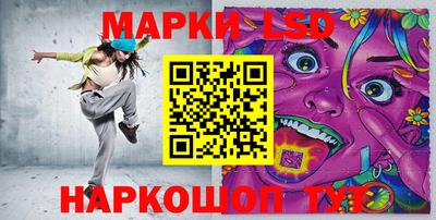 МДПВ Славгород
