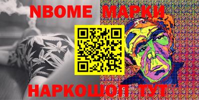 МДПВ Славгород
