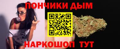 МДПВ Славгород