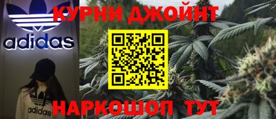 скорость Сланцы