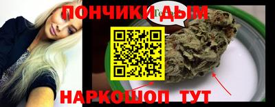 скорость Сланцы
