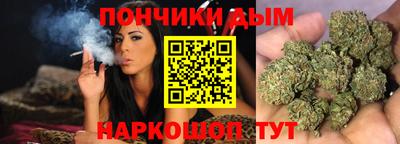 скорость Сланцы