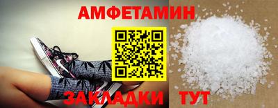МДПВ Славгород