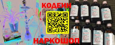 МДПВ Славгород