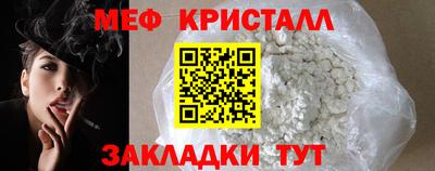 МДПВ Славгород